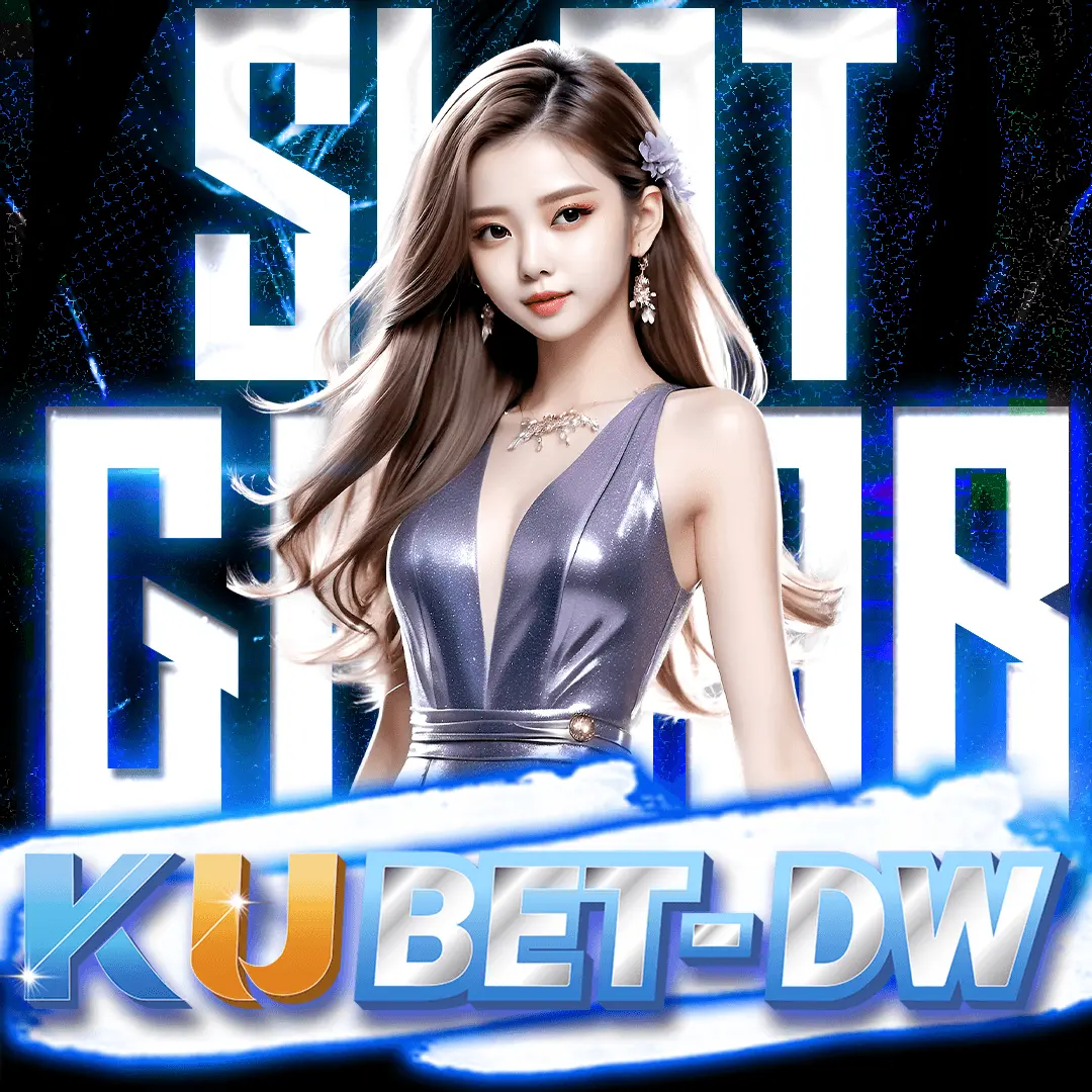 Tentang Kubet Indonesia
